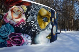 Rainbow Stage at Kildonan Park, Winnipeg, Manitoba